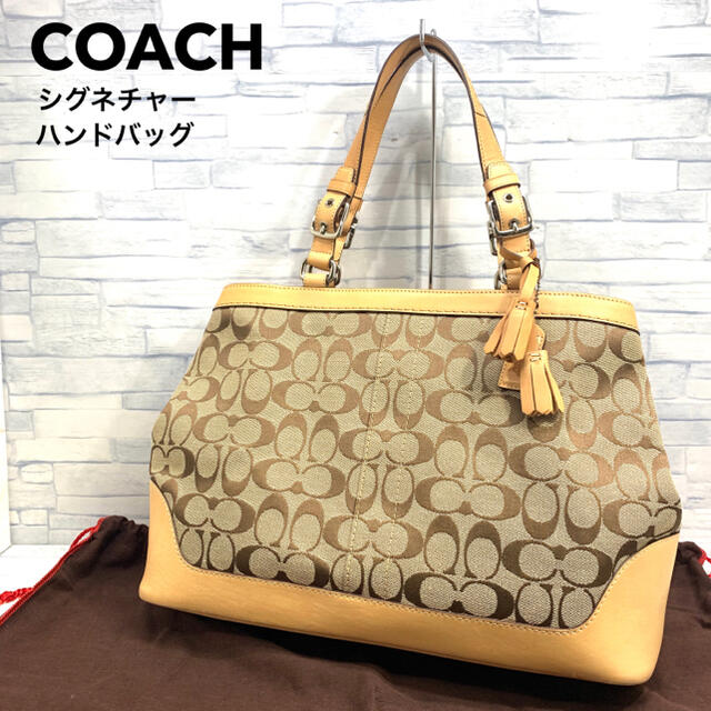 良品　COACH コーチ シグネチャー　ハンドバッグ