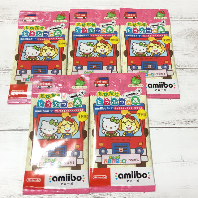 【新品未開封】とびだせどうぶつの森 amiiboカード サンリオ エンタメ/ホビーのアニメグッズ(カード)の商品写真