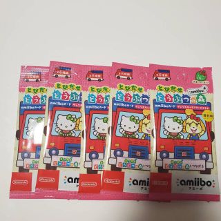 ニンテンドウ(任天堂)のどうぶつの森amiiboカード　サンリオコラボ復刻版(カード)