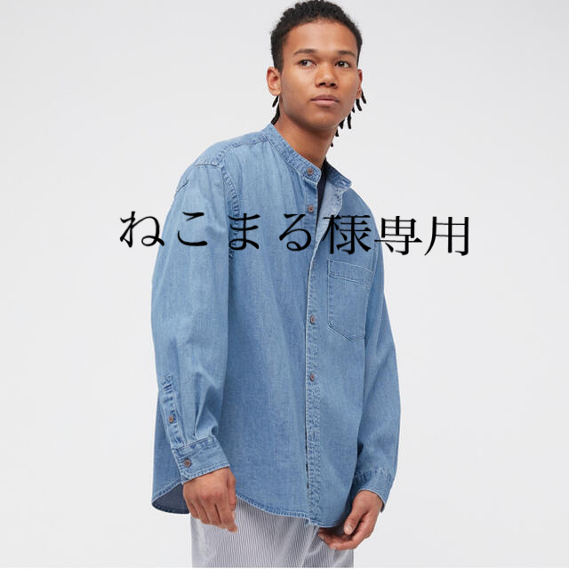 Uniqlo ユニクロ デニムオーバーサイズスタンドカラーシャツ サイズsの通販 By Riekommm S Shop ユニクロならラクマ