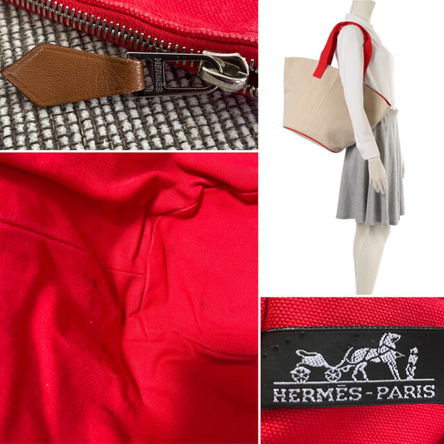 Hermes(エルメス)のHERMES / パニエドプラージュ シェヴロンPM レディースのバッグ(トートバッグ)の商品写真