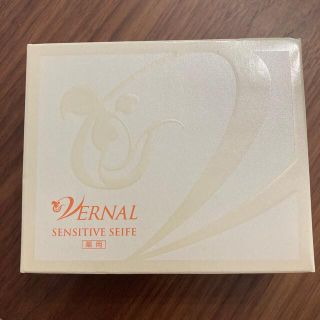 ヴァーナル(VERNAL)の【新品未使用】ヴァーナル　センシティブザイフ　110g(洗顔料)