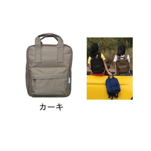 洗える リュック 子供 リュックサック キッズ 小学生 女の子 男の子 塾の通販 By フリルアイチ S Shop ラクマ 洗える リュック 子供 リュックサック キッズ 小学生 女の子 男の子 塾の通販 By フリルアイチ S Shop ラクマ