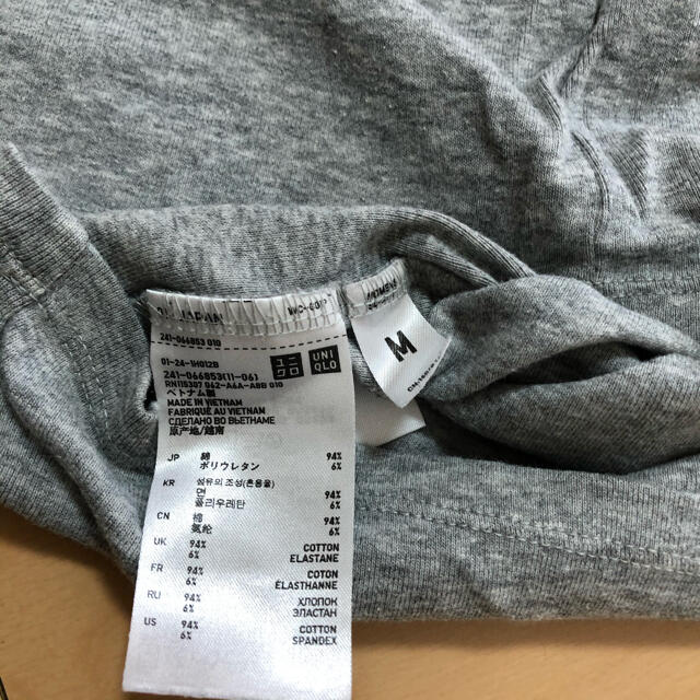 UNIQLO(ユニクロ)のユニクロ　長袖Tシャツ　ロンT  グレー レディースのトップス(Tシャツ(長袖/七分))の商品写真