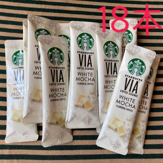 スターバックスコーヒー(Starbucks Coffee)のスターバックス ヴィア ホワイトモカ 18本 スタバ(コーヒー)