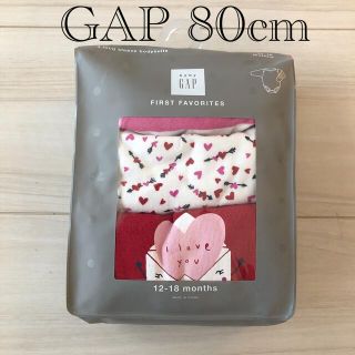 ベビーギャップ(babyGAP)のbabyGAP 長袖ロンパース80cm★3枚セット肌着女の子(肌着/下着)