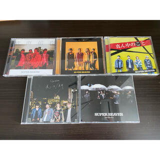 SUPER BEAVER CD(バラ売り可)(ポップス/ロック(邦楽))