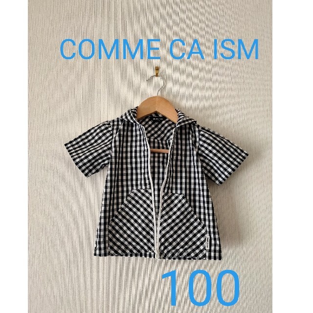 COMME CA ISM(コムサイズム)の半袖パーカー  100   COMME CA ISM  値下げ可 キッズ/ベビー/マタニティのキッズ服男の子用(90cm~)(Tシャツ/カットソー)の商品写真