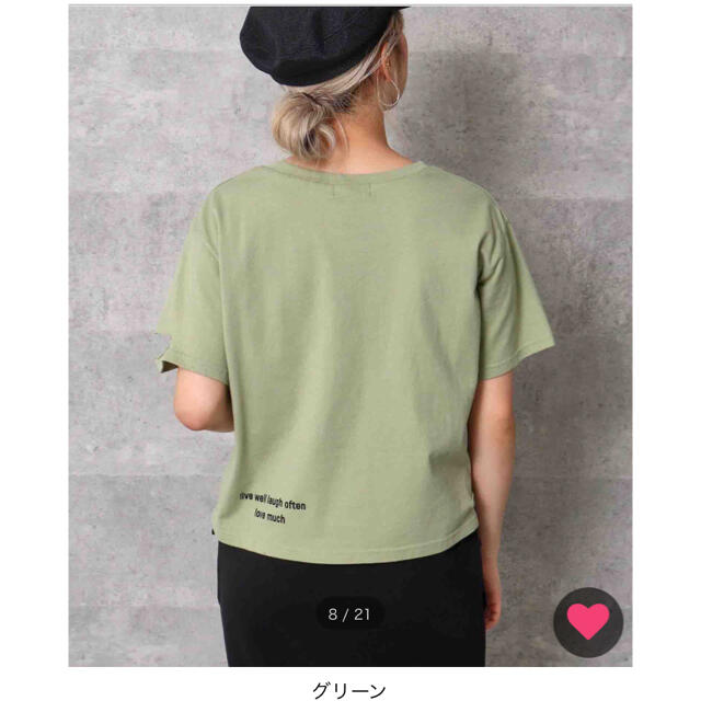 ANAP(アナップ)の新品タグ付き ANAP 半袖ダメージTシャツ レディースのトップス(Tシャツ(半袖/袖なし))の商品写真