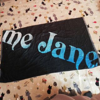 ミージェーン(me Jane)のミジェーンバスタオル(タオル/バス用品)