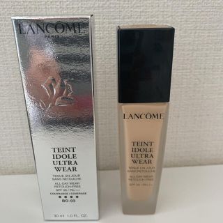 ランコム(LANCOME)のランコム タンイドル ウルトラ ウェア リキッド BO-03(ファンデーション)