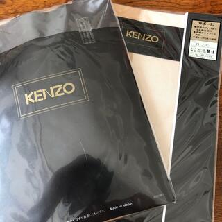 ケンゾー(KENZO)のKENZOストッキング(タイツ/ストッキング)