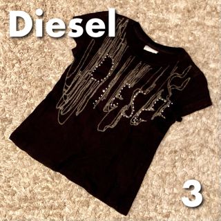 ディーゼル(DIESEL)のDiesel ディーゼル　黒　ブラック　Tシャツ　子供服　キッズ(Tシャツ/カットソー)