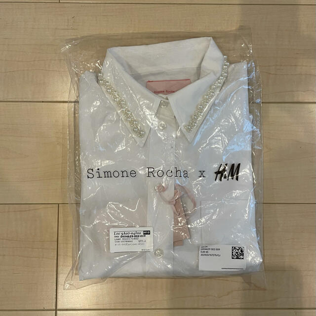 H&M(エイチアンドエム)の新品 simone rocha h&m オーバーサイズ 半袖シャツ  レディースのトップス(シャツ/ブラウス(半袖/袖なし))の商品写真