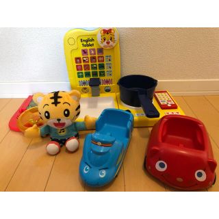 こどもちゃれんじ　しまじろう　おもちゃ　セット売り(知育玩具)