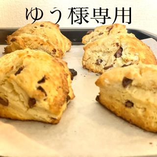 大きなサクサクふわふわチョコチップスコーン(菓子/デザート)