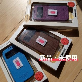 サムスン(SAMSUNG)の新品未使用★ケース GALAXY S4 SC-04E(モバイルケース/カバー)