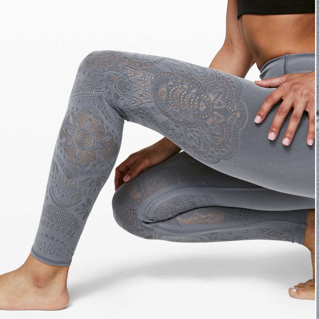 lululemon Reveal 25 Tight Zen Expression