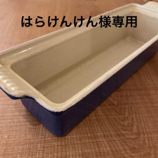 ルクルーゼ(LE CREUSET)の［中古］ル・クルーゼ テリーヌ 大 32cm 蓋無し(調理道具/製菓道具)