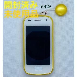 ソフトバンク(Softbank)のSoftBank  キッズフォン2(スマートフォン本体)