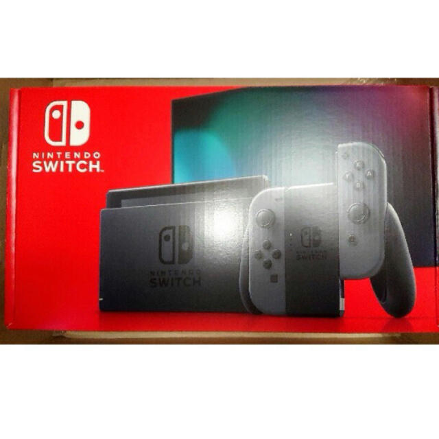 【新品未開封】任天堂switch 本体　グレー