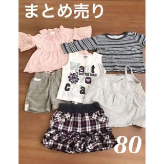 ユニクロ(UNIQLO)の女の子　まとめ売り　80サイズ　6点セット(Ｔシャツ)