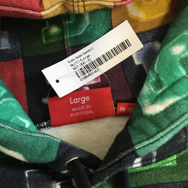 Supreme(シュプリーム)の【Ｌ】20 supreme Blocks Hooded Sweat 定価以下 メンズのトップス(パーカー)の商品写真