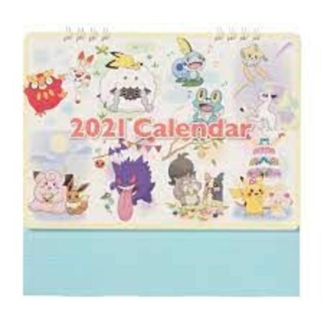 ポケモン ポケモンセンターオリジナル 卓上カレンダー21 1枚の通販 By ぱる S Shop ポケモンならラクマ