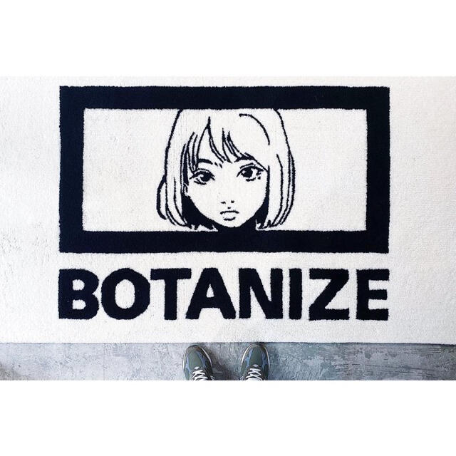 backsideworks. BOTANIZE 限定ラグマット