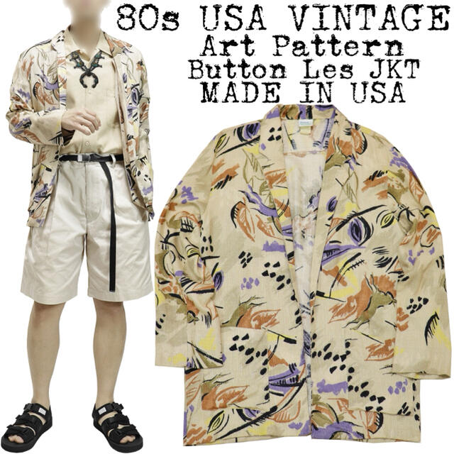 ★美品★80s 90s USA VINTAGE★レーヨン ジャケット★USA製★USA古着