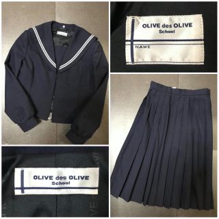 オリーブデオリーブ(OLIVEdesOLIVE)のセーラー服  中学  OLIVE des OLIVE  (その他)