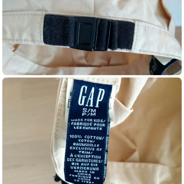 GAP(ギャップ)のGAP キャスケット 帽子 キッズ/ベビー/マタニティのこども用ファッション小物(帽子)の商品写真