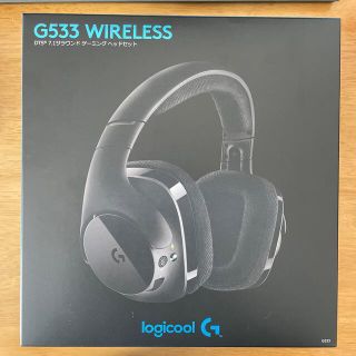 logicool G533 ロジクール ゲーミングヘッドセット(ヘッドフォン/イヤフォン)