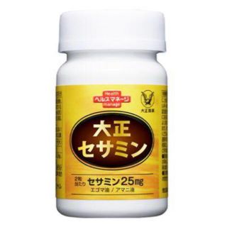 タイショウセイヤク(大正製薬)の大正セサミン 60粒(その他)