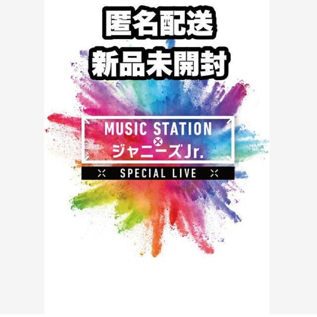 Mステ×ジャニーズ　DVD