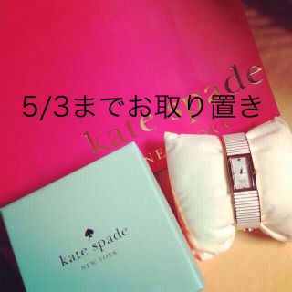ケイトスペードニューヨーク(kate spade NEW YORK)のkate spade ♠︎ watch.(腕時計)