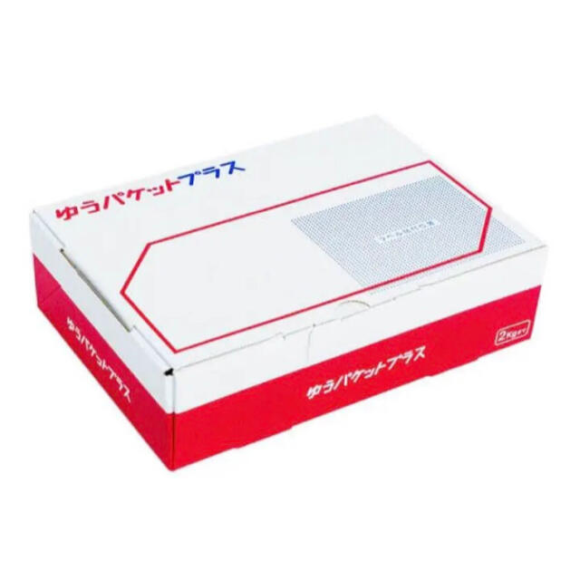 郵便局 ゆうパケットプラス 専用BOX 梱包資材 新品 送料無料 4枚セット インテリア/住まい/日用品のオフィス用品(ラッピング/包装)の商品写真