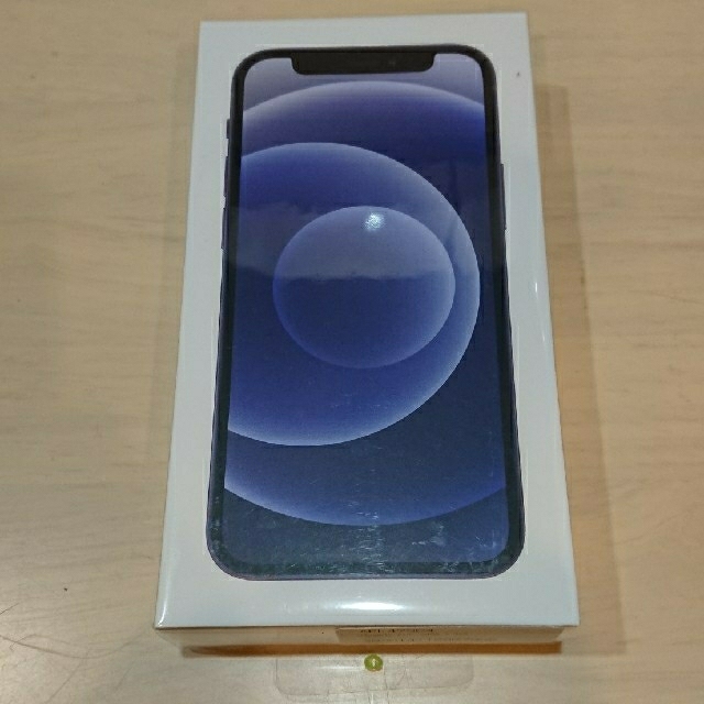 【新品・未開封】iPhone 12 mini  64GB ドコモ simフリー