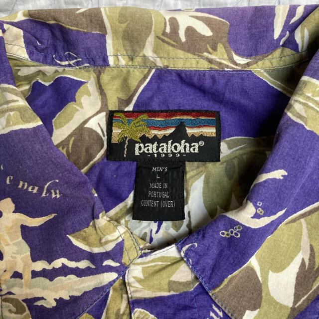 VINTAGE patagonia pataloha shirts