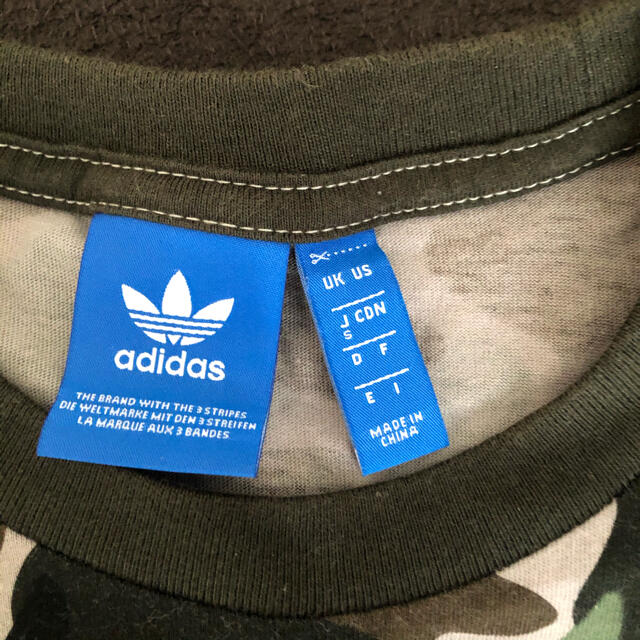 adidas(アディダス)のadidas 迷彩 メンズのトップス(Tシャツ/カットソー(半袖/袖なし))の商品写真