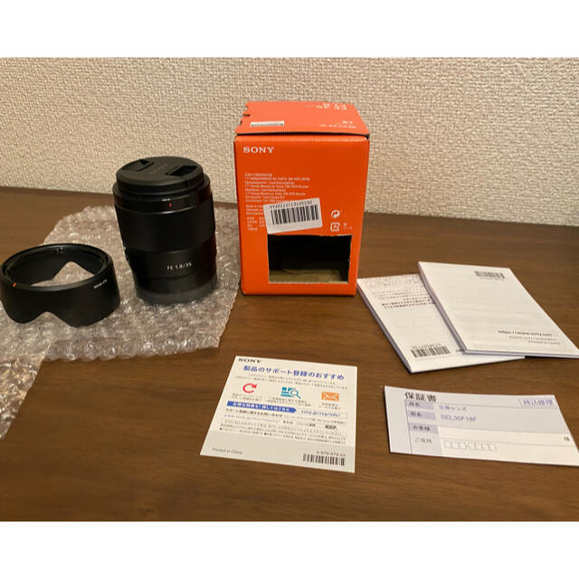 最安値販売 【未使用】SONY FE35mm F1.8 SEL35F18F レンズ(単焦点