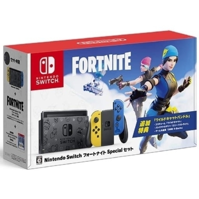 Nintendo Switch フォートナイト Special コード有 新品