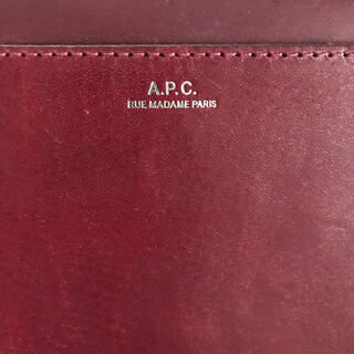 A.P.C - APC スクエアショルダーバッグの通販 by ☆｜アーペーセーなら ...