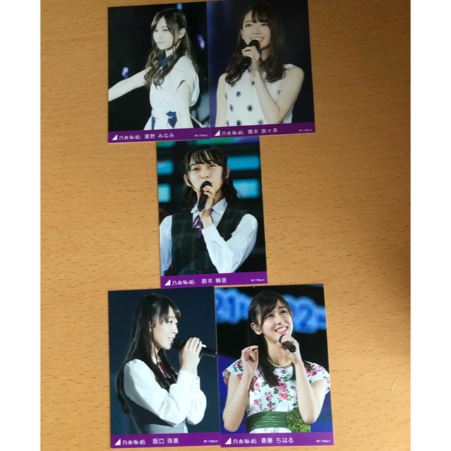 5th YEAR BIRTHDAY LIVE 2017.2.20-22 SAIT - 5