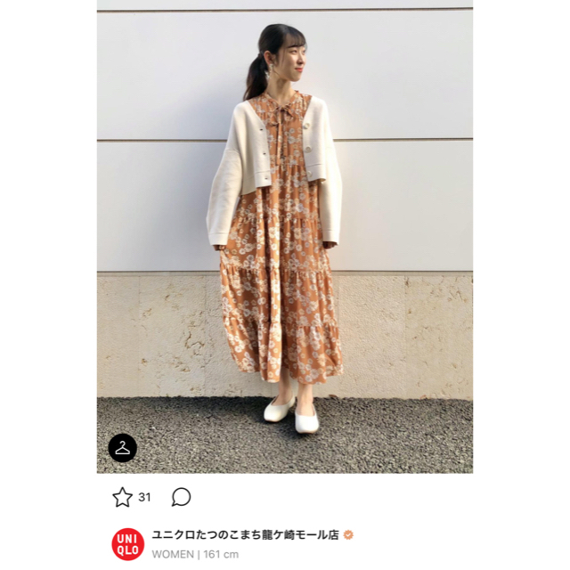 UNIQLO(ユニクロ)の《定価以下》ユニクロ ポール＆ジョー コラボ ティアードワンピース レディースのワンピース(ロングワンピース/マキシワンピース)の商品写真