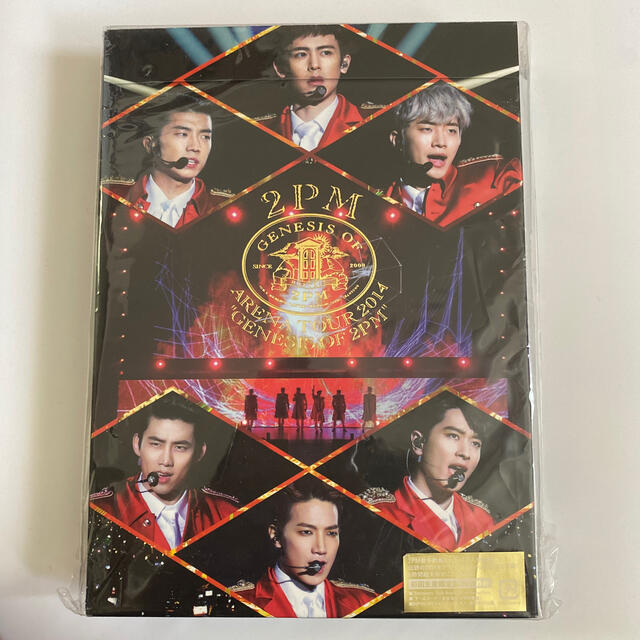 2PM DVD 初回生産限定盤
