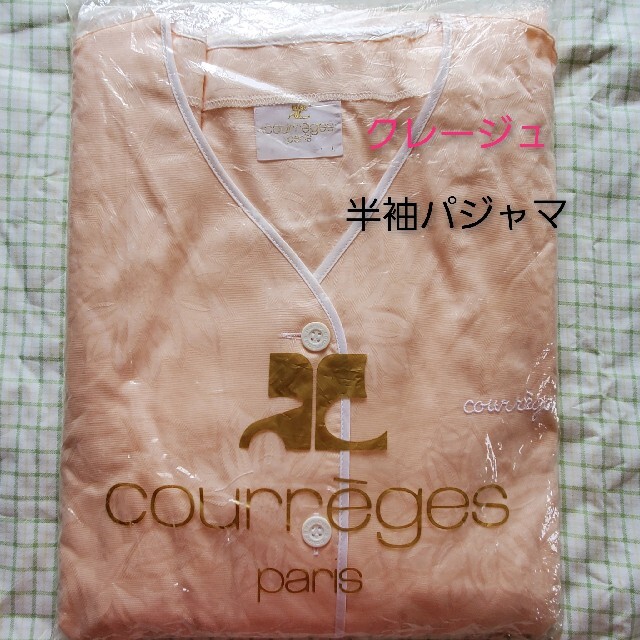 Courreges(クレージュ)のクレージュ　半袖パジャマ　Ｌサイズ レディースのルームウェア/パジャマ(パジャマ)の商品写真