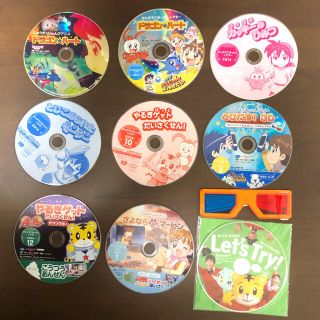 こどもちゃれんじ じゃんぷ DVD 5-6才対象(知育玩具)