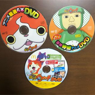 妖怪ウォッチ DVD(アニメ)