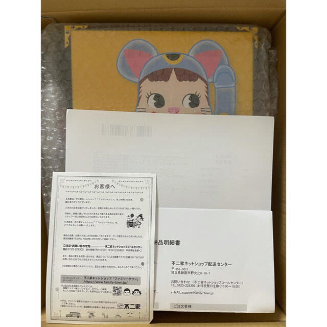 MEDICOM TOY(メディコムトイ)の BE@RBRICK 招き猫 ペコちゃん 青蓄光 100％ ＆ 400％ キッズ/ベビー/マタニティのおもちゃ(ぬいぐるみ/人形)の商品写真